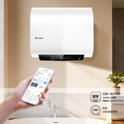 Leader LEC5001HD-PLV1PROU1 3300W速热 50L双胆增容 电热水器