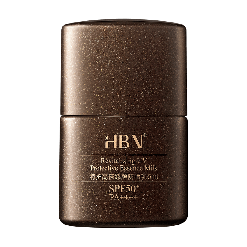 HBN黑盾防晒霜乳5ml