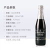 山树精 林德曼法柔啤酒 250ml*12瓶