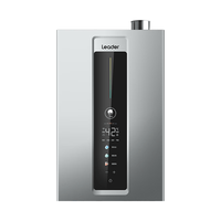  Haier/海尔 零冷水 燃气热水器