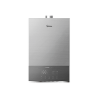  Midea/美的 抗风稳燃 燃气热水器