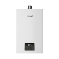 Rinnai/林内 智慧恒温 燃气热水器