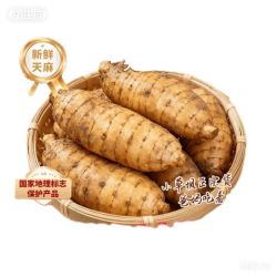 京地达 新鲜天麻 净重1斤 单果(50g-100g)