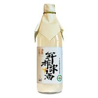 【有机】红动甄选米酒 有机鲜榨米酒 甜酒糯米酒 北方米酒 两瓶装