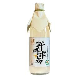 红动 甄选米酒 有机鲜榨米酒 甜酒糯米酒 北方米酒 两瓶装