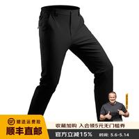 龙牙 轻薄透气 男士长裤