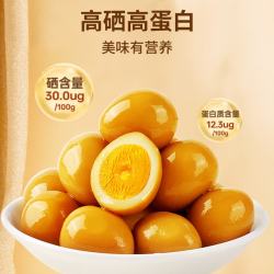 百草味 慢卤 卤鹌鹑蛋