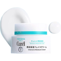  Curél/珂润 修护屏障 面霜