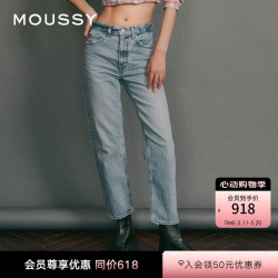 MOUSSY 裤王直筒水洗毛边牛仔裤010GAS11-5440 蓝色 S 10025