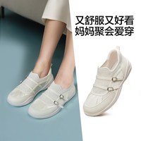 足力健 软底一脚蹬 户外凉拖