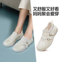足力健 软底一脚蹬 户外凉拖
