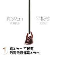 长虹 D8S Pro系列 MiniLED 75英寸超薄电视