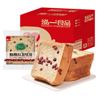 泓一 粗粮红豆吐司面包 680g*8包