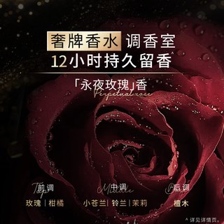 OLAY/玉兰油 鎏光润泽沐浴露 550g