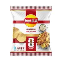 乐事 炸鱼薯条味 135g 薯片