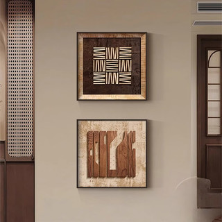 艾风格 几何抽象壁画感装饰画 Q款-抽象艺术 40*40cm