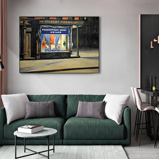 艾风格 现代艺术挂画 霍普风风景人物 A款 30*40cm 黑色边