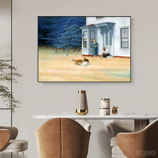 艾风格 现代艺术挂画 霍普风风景人物 A款 30*40cm 黑色边