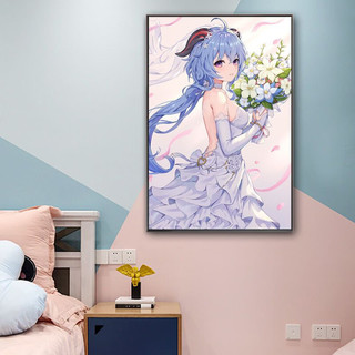 艾风格 原神胡桃甘雨装饰画 70*90cm 升级PS框