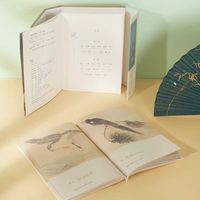 XIRON/磨铁 全彩插图 文学书