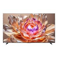 海信 D80QD系列 信芯芯片U+MiniLED 75英寸电视