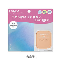 高丝 FASIO空气柔感粉饼（璀璨星海限定套裝） 405色号