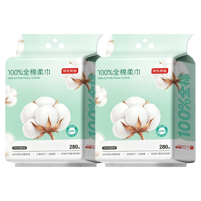 京东京造 100%棉柔巾 20*20CM 280片*2包