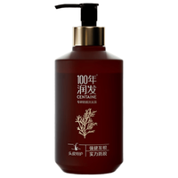  100 years of RT Mart/100年润发 防脱育发 洗发水