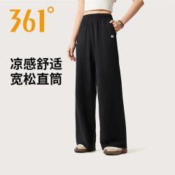 361° 速干 女士运动裤