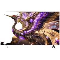  FFALCON/雷鸟 360Hz全通道高刷 电视