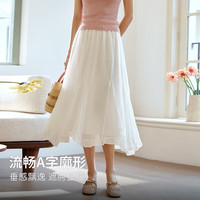 OLRAIN/欧芮儿 拼接荷叶边 女士半身裙 蓝色 M