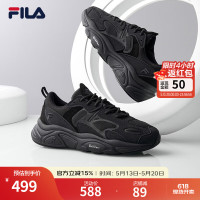 今日必买：FILA 情侣跑步鞋复古老爹鞋火星鞋潮流时尚舒适老爹鞋