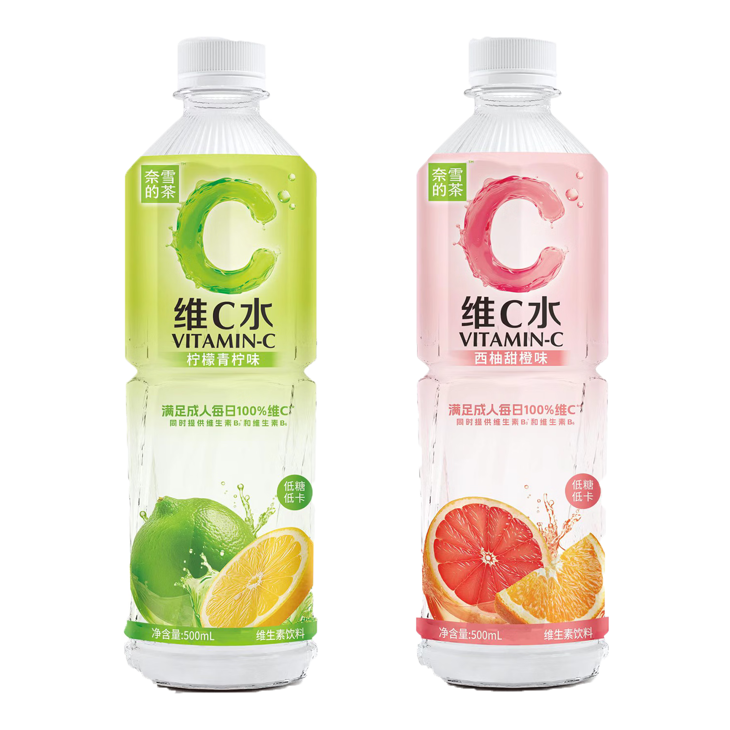 奈雪的茶 柠檬青柠味维C水 功能饮料