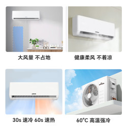 三菱重工 空调菱重空调 大3匹新1级能效变频冷暖家用客厅壁挂机 双排纯铜管舒适风KFR-72GW/LZCYD(B1)Bp