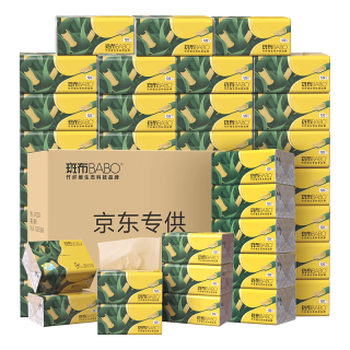 斑布 整箱 抽纸
