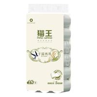  maowang/猫王 可湿水 厕纸