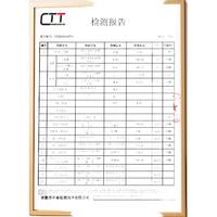  天乐贡 新米 大米 花亭稻香米【10斤】