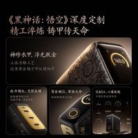 Anker 160W灵光智显充Pro氮化镓充电器多口快充