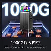 AMOI/夏新 OK-63 k歌 广场舞音响 显示屏