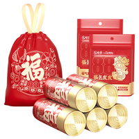  恒澍 加厚 垃圾袋