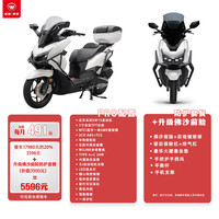 本田 NWT150PCX160NS150水冷ABS四气门怠速启停新款整车踏板摩托车
