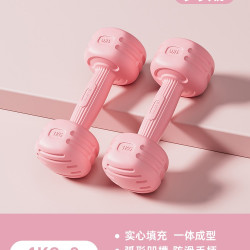 华亚 哑铃女士家用器材瑜伽女壶铃式练臂肌包胶男士小哑铃初学者