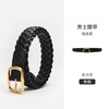 navigare 意大利小帆船编织皮带男针扣腰带商务休闲百搭牛皮裤带