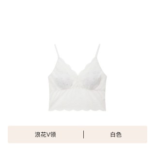 Ubras 刘雯同款 蕾丝带胸垫 净版吊带背心 黑色 M码