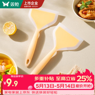 双枪 硅胶锅铲耐高温 柠檬黄玉子烧铲