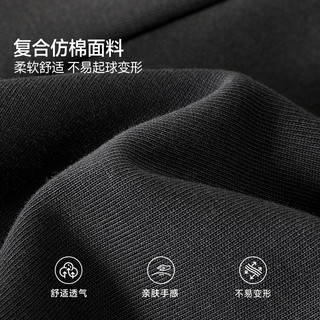 班尼路 高腰拼接 深灰 M 女士休闲裤