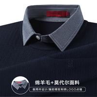  BOSS SUNWEN/博斯绅威 精致刺绣 男士Polo衫