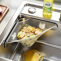 申梵 厨房水槽过滤网架一次性剩饭剩菜洗碗池垃圾残渣防堵漏网兜沥水篮