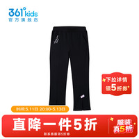 361° 女童针织长裤 经典黑 130cm