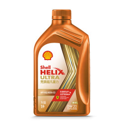 壳牌 超凡喜力橙光影 全合成机油0W-20 SQ 1L